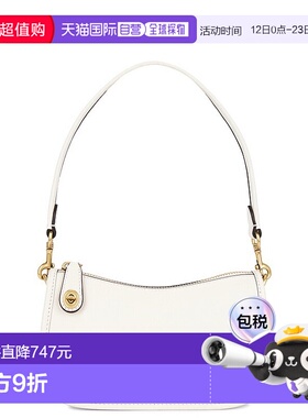 1h可退 1h可退香港直邮Coach蔻驰女包女士Swinger20包包C2643新款