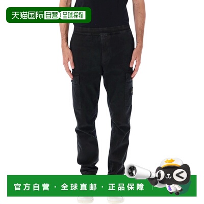 香港直邮STONE ISLAND 男士休闲裤 S153100033S00L1V0129 AW2026