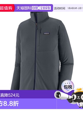 自营欧洲直邮PATAGONIA R1男士灰蓝色再生聚酯拉链抓绒衣卫衣
