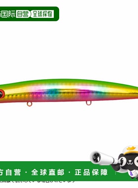 日本直邮ima Komomo SF-145 #KM145-106 玉彩