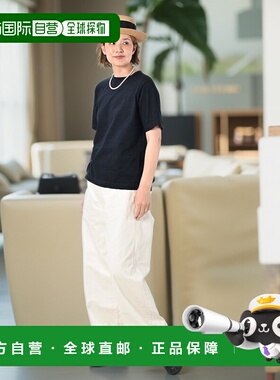 1h可退 日本直邮45R 天竺90845星印T恤（靛蓝色）短袖内搭