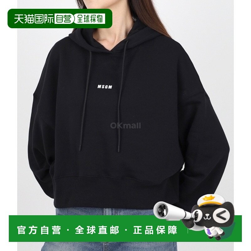 韩国直邮MSGM 2000MDM509 引擎盖拉链衫 男士女士通用 短款设计 2