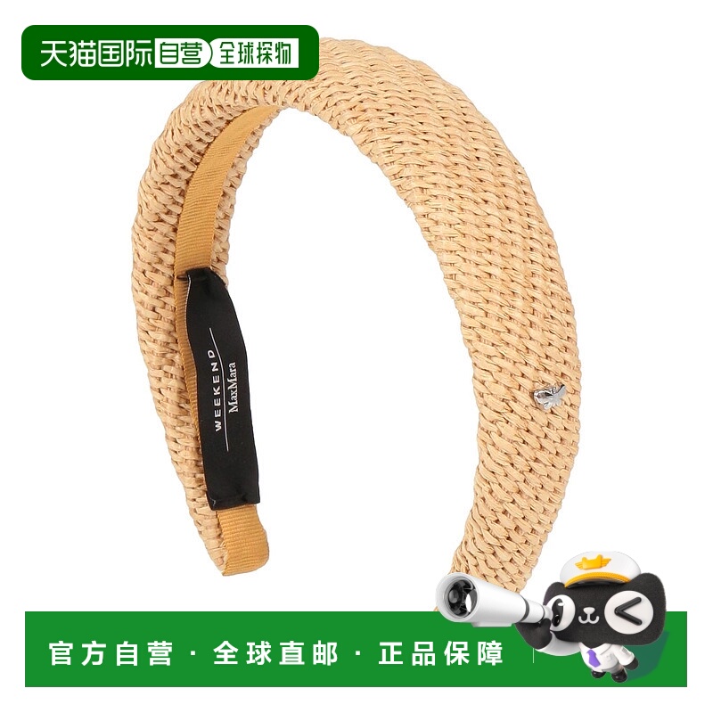 1h可退 香港直邮Weekend Max Mara 女士 发饰 beige米色 舒适时尚