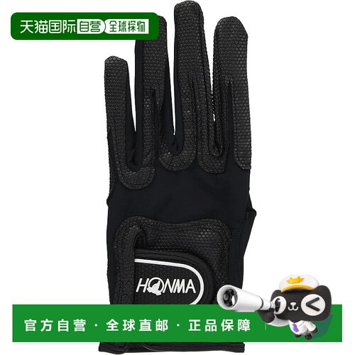 【日本直邮】HONMA SPEED MONSTER 手套 GC13001 L 黑 强力握感