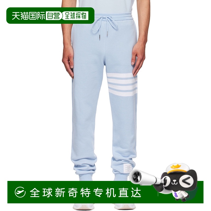 1h可退 香港直邮潮奢 Thom Browne 汤姆 布朗 男士 蓝色 Classic