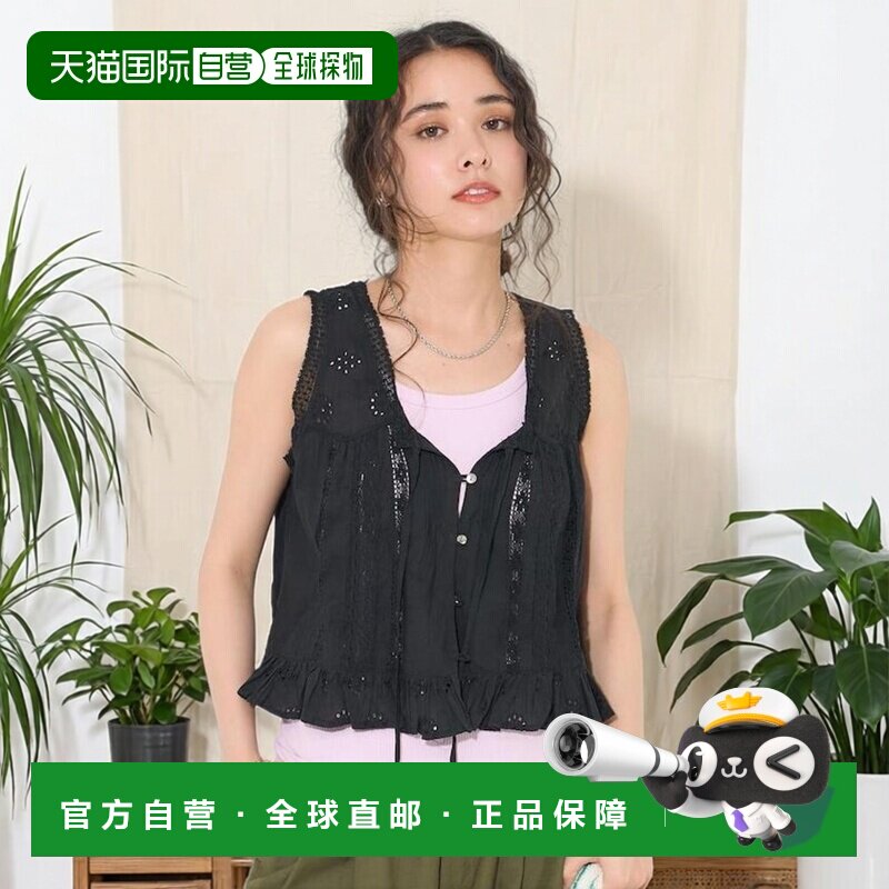 日本直邮官方授权 FREAK'S STORE 印度蕾丝 无袖 衬衫连衣裙