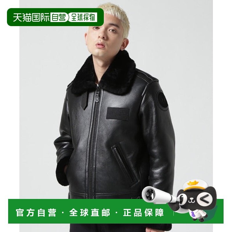 日本直邮AVIREX B-6 SAIPAN飞行夹克 [67255701]