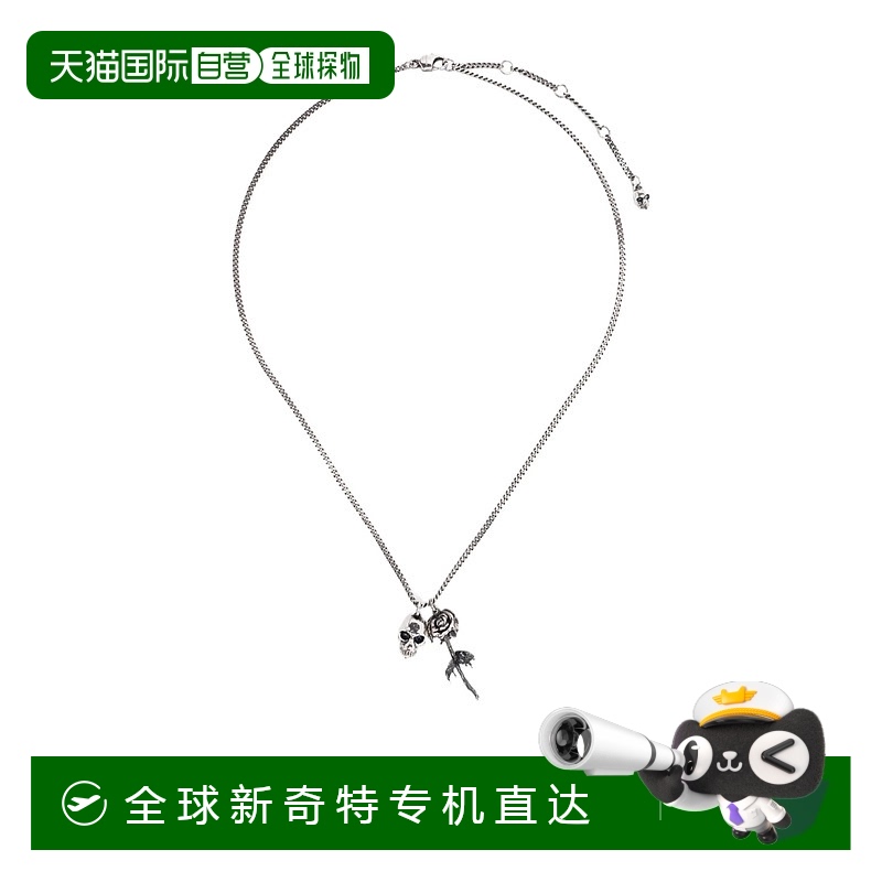1h可退 香港直邮ALEXANDER MCQUEEN 男士项链 8233251J61N0446 SS