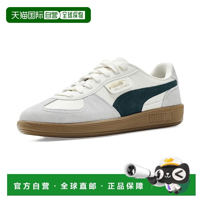 香港直邮Puma 彪马 男士 Palermo 鞋,运动鞋new,其它运动鞋,淘宝优惠券,粉丝福利购,淘宝优惠卷