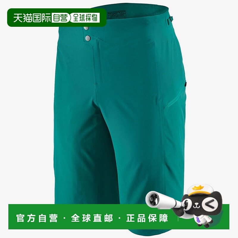 1h可退 欧洲直邮patagonia 男士 运动裤
