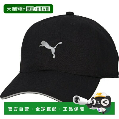 日本直邮PUMA 男女通用 RUNNING III BB CAP 多功能运动帽 026169