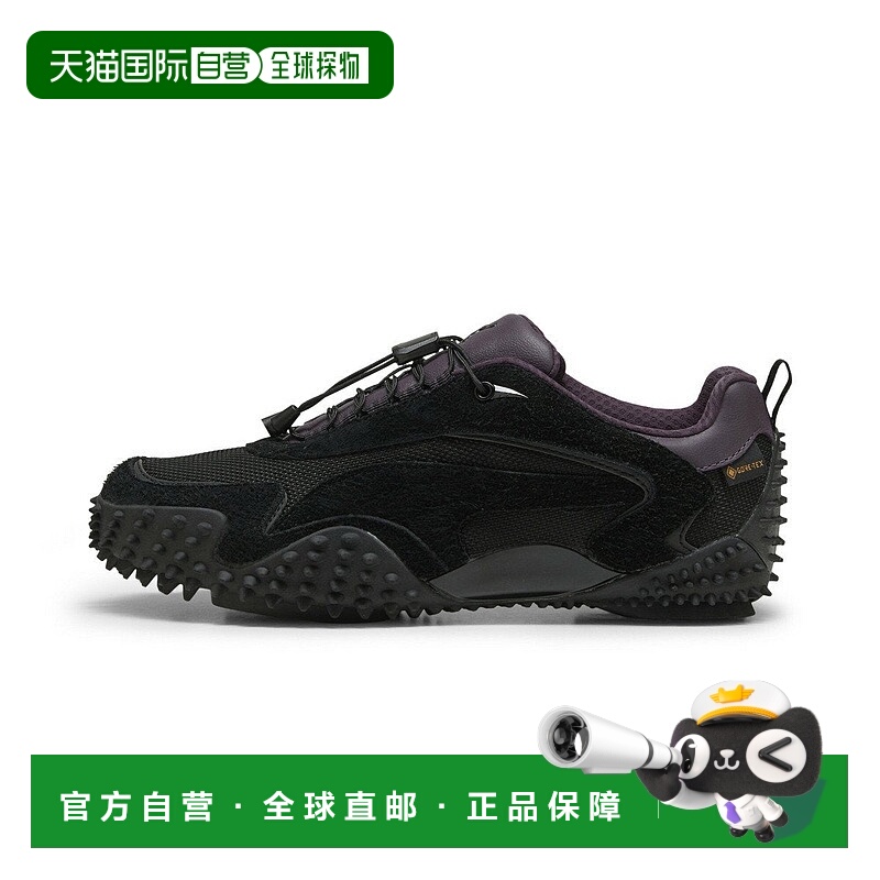 日本直邮Mostro XC GORE-TEX 运动鞋彪马