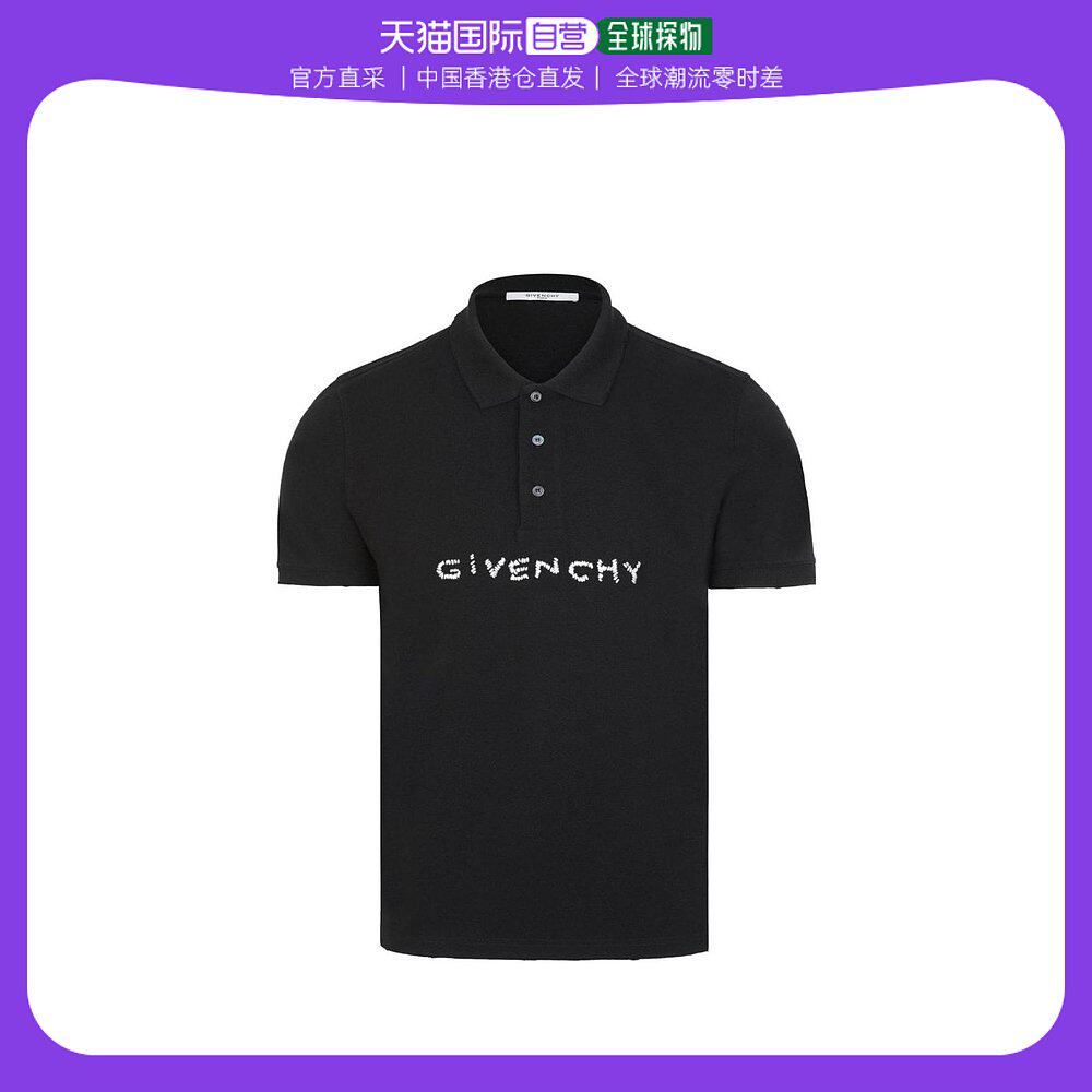香港直邮潮奢 givenchy 男士logo修身polo衫潮流