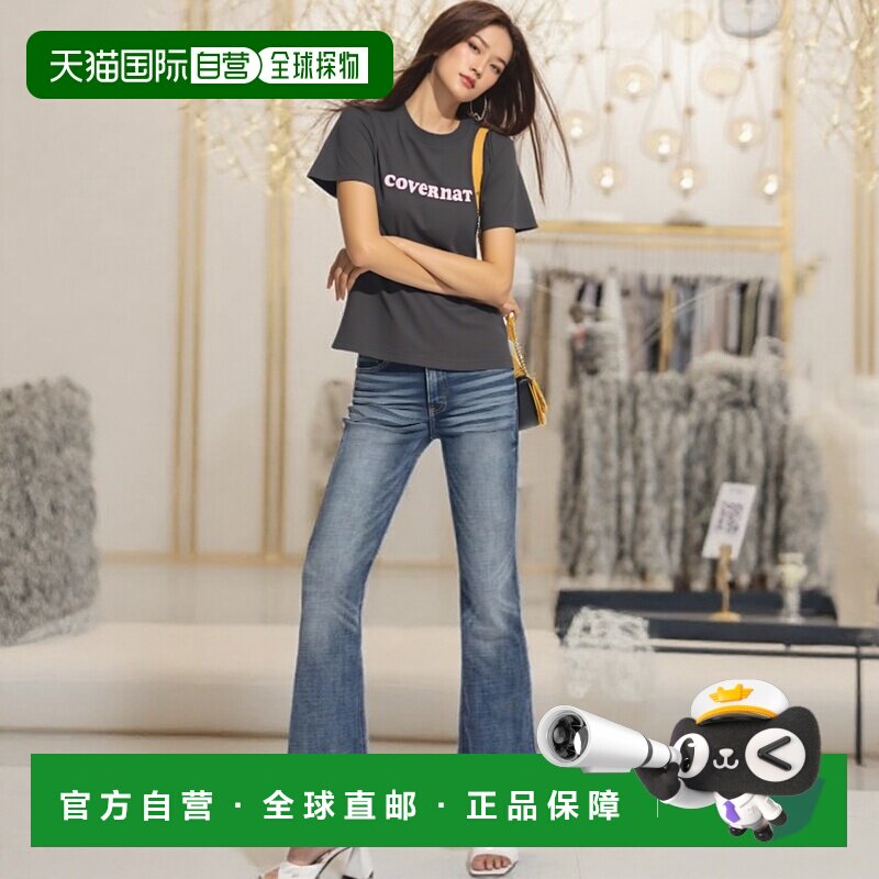 韩国直邮COVERNAT WOMAN 女士女装T恤CO2402ST95CH