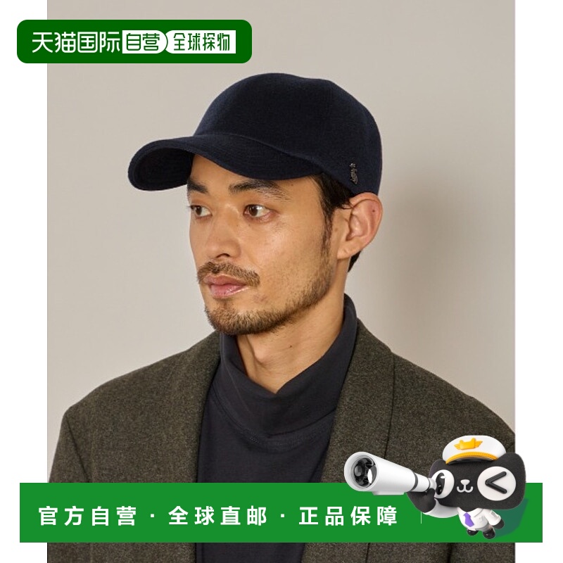 1h可退 日本直邮arth 男女同款羊绒帽 日本制 皮质调节带 仿皮秋