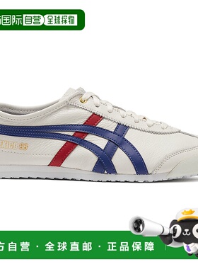 日本直邮日本直邮 Onitsuka Tiger MEXICO 66 1183B511_100鬼塚虎