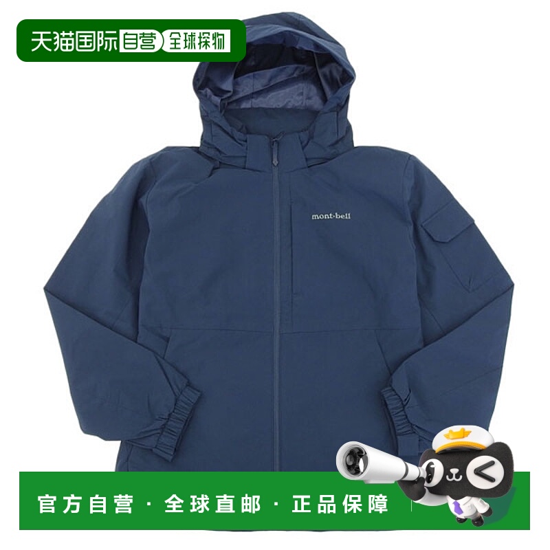 日本直邮Montbell 男士夹克尺码 110 (XXL)MW3HAMJW202TB110