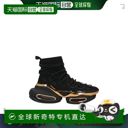 香港直邮潮奢 Balmain 巴尔曼 女士 运动鞋