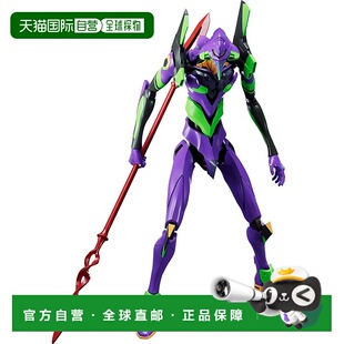 【日本直邮】GSC MODEROID 福音战士新剧场版 初号机拼装