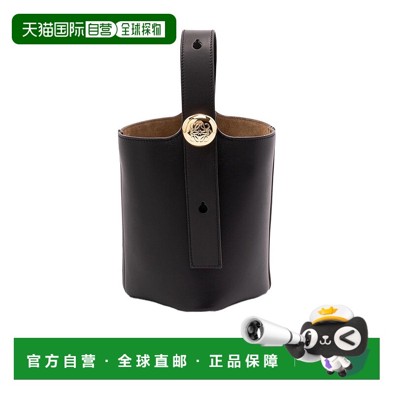 香港直邮Loewe Pebble Bucket 单肩包 AANBBBMX27手提包水桶包