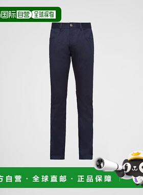 香港直邮Prada 普拉达 男士 5 TASCHE 长裤 GEP3271W4P
