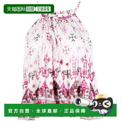 1h可退 香港直邮Isabel Marant 伊莎贝尔 玛兰 女士 背心 HT0035F
