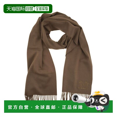 欧洲直邮maxmara 女士 围巾披肩