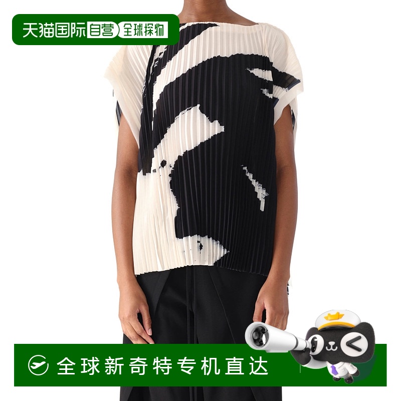 自营 jason wu圆领褶皱方形上衣，搭配童阳策艺术作品-白色 【美