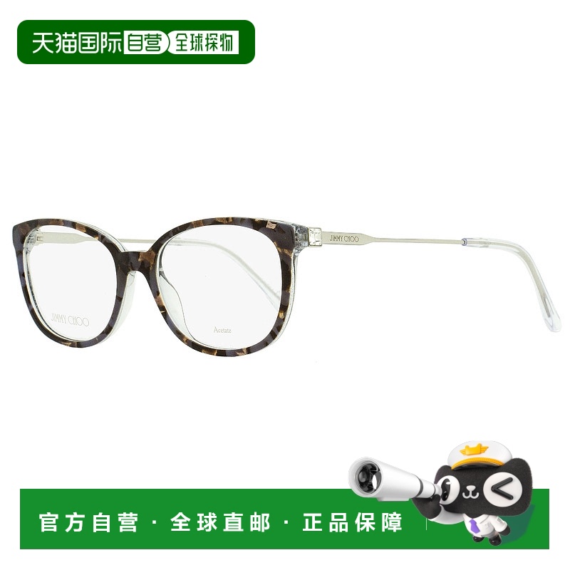 自营 Jimmy Choo 女士椭圆形眼镜 JC302 S61 哈瓦那灰色 53 毫米