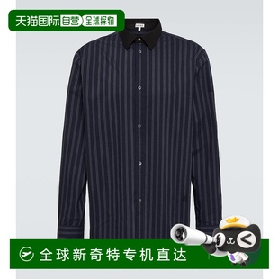 羅意威 男士 香港直郵潮奢 條紋棉府綢襯衫 LOEWE 1小時內(nèi)可退