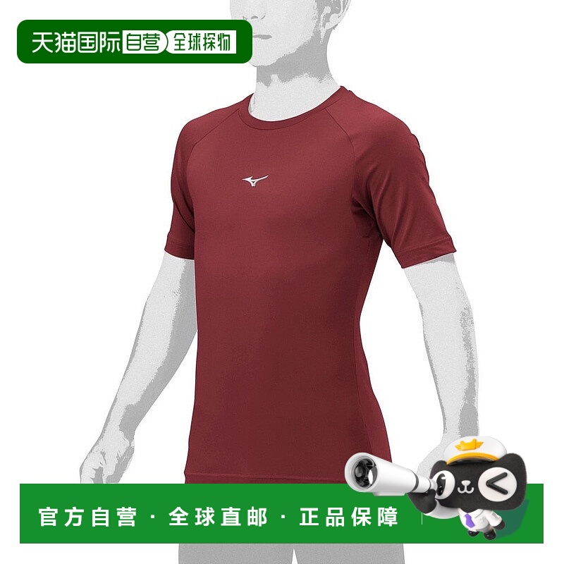 日本直邮MIZUNO-美津族（儿童）棒球汗衫少年低颈短袖12JAAP5263