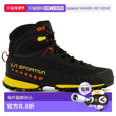 欧洲直邮la sportiva 男士 登山鞋户外徒步鞋