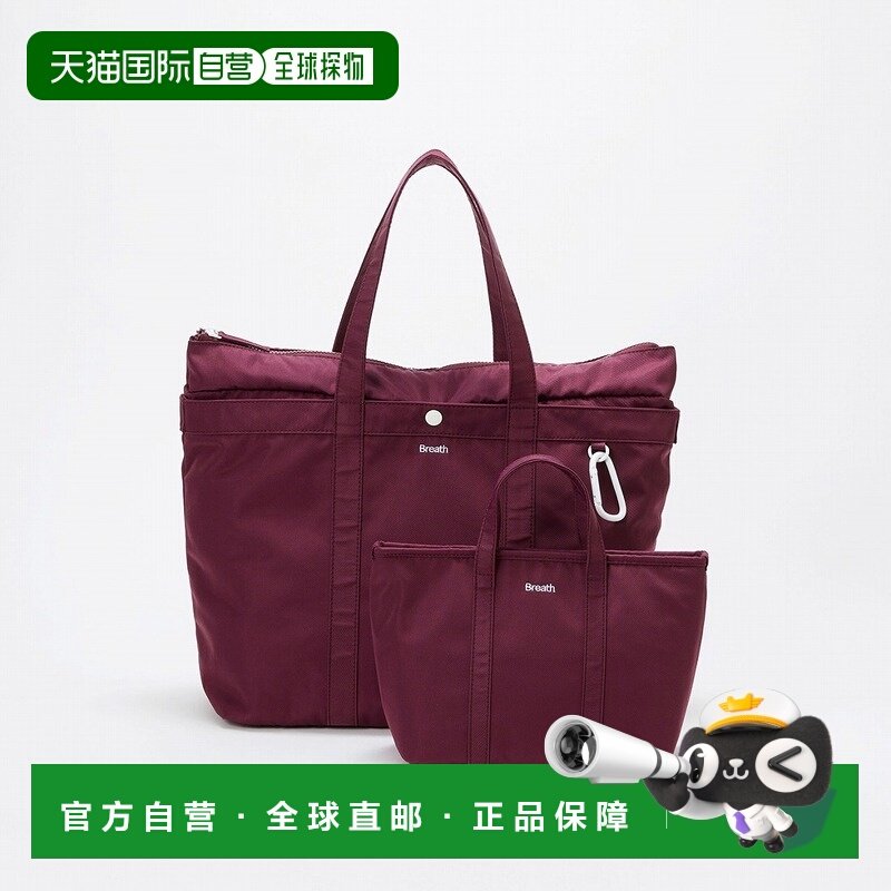 【日本直邮】TOPKAPI　女士　托特包