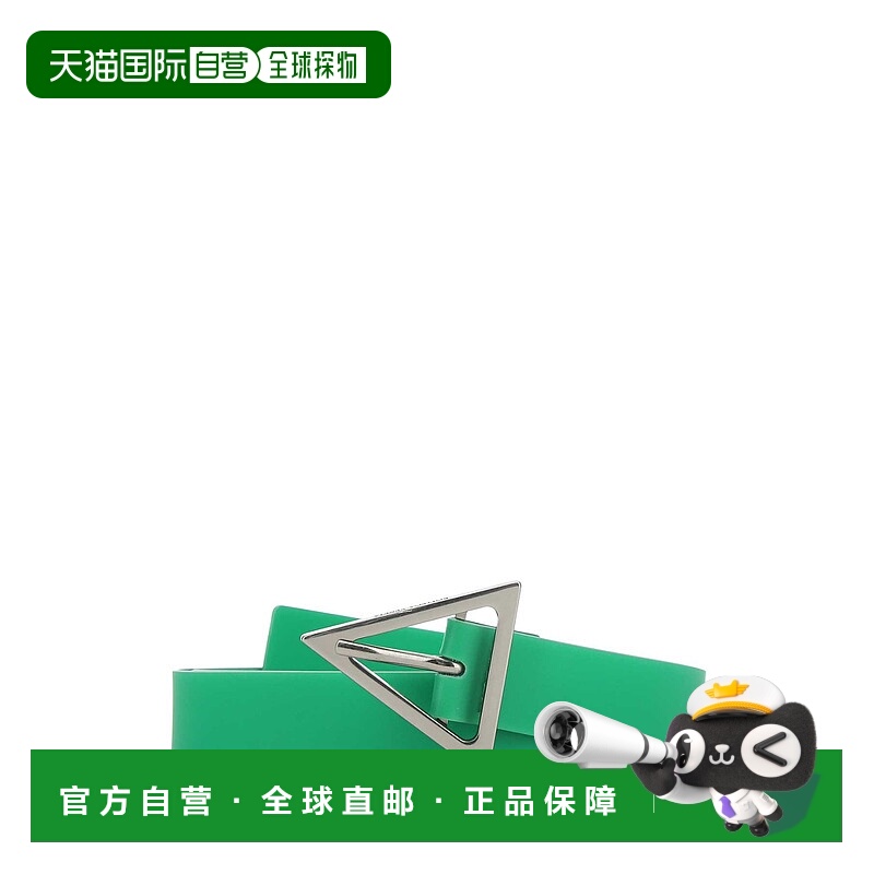 1h可退 香港直邮BOTTEGA VENETA 男士腰带 691010V1RT03724 SS202