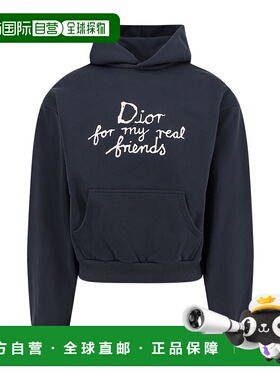 香港直邮Dior 连帽卫衣 583J624A0817长袖迪奥