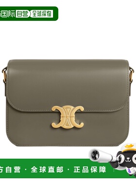 香港直邮CELINE 25FW CLASSIQUE 单肩包 Women