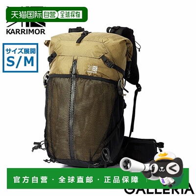 日本直邮Karrimor Cleave 40 男女双肩背包大容量轻便耐用非常适4