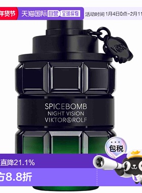 欧洲直邮viktor & rolf男士淡香水香调自然持久留香清新舒缓90ml