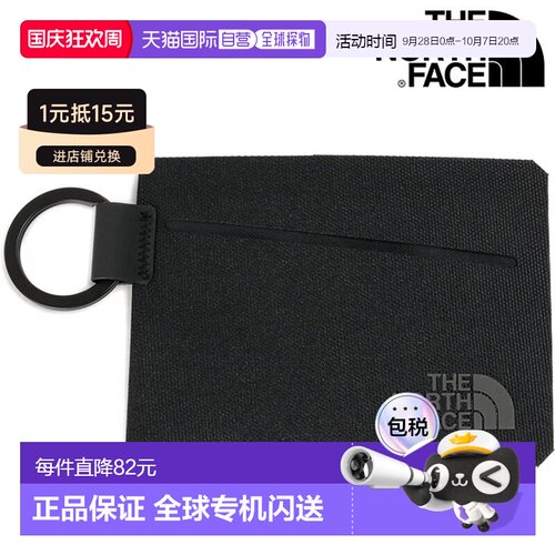 日本直邮THENORTHFACERambleSmartCase[NN32507-KSS25]钱包卡包