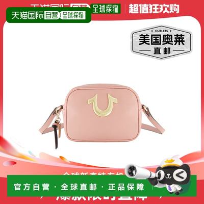 True Religion 马蹄形相机包 - 浆果色 【美国奥莱】直发