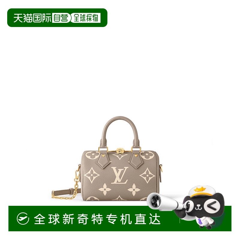 欧洲直邮LOUIS VUITTON(路易威登) 女士Speedy Bandouliere 20 手