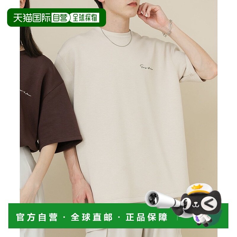 1h可退 日本直邮SENSE OF PLACE 男士常规版型刺绣短袖T恤 弹力舒