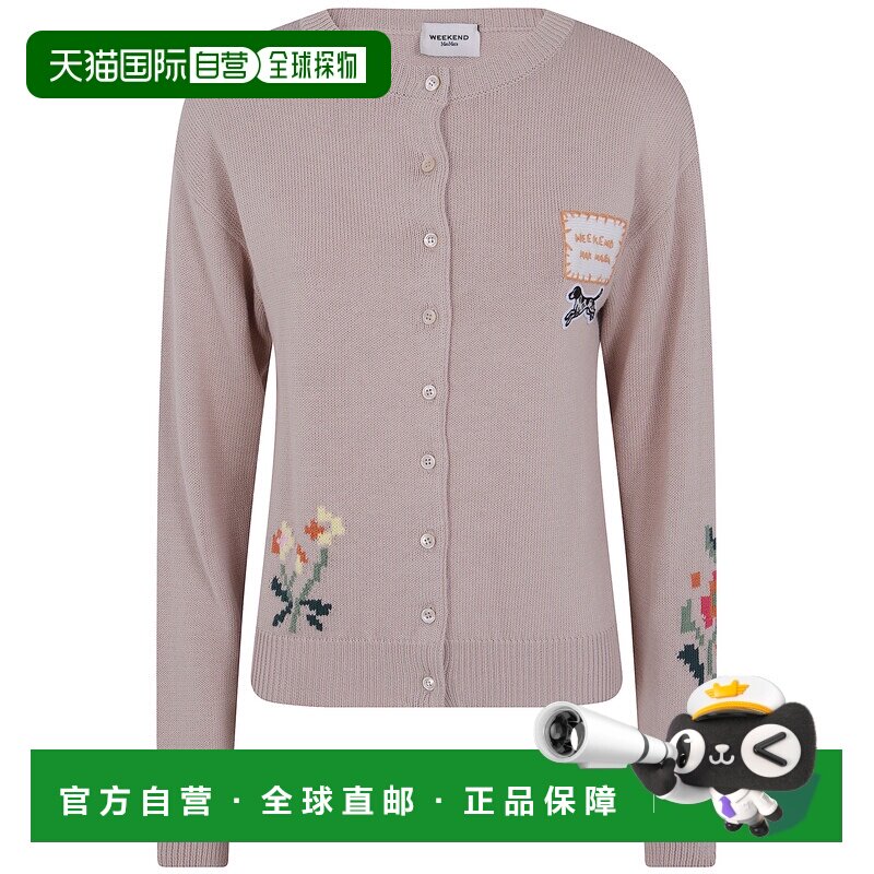 欧洲直邮WEEKEND MAX MARA 女士针织衫 2625346041600022 AW2026图片