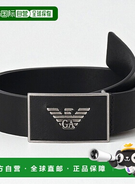 日本直邮Emporio Armani 男士皮带黑色Y4S196-YDC0G 80001