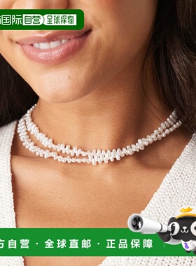 1h可退 香港直邮ASOS 女士 chippings 设计多排人造珍珠项链