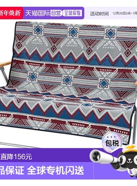 【日本直邮】鹿牌长凳椅套 带铝制后盖地毯灰色CS Native UP-2665