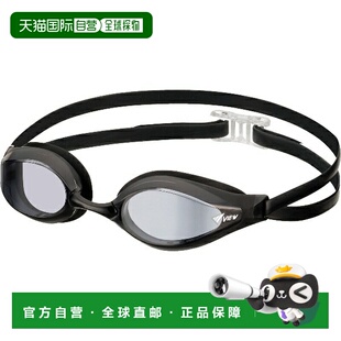 日本直邮VIEW AILE 缓冲竞速泳镜游泳镜（通用）V240SA-SK