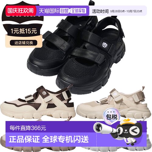 SHAKA OTTER TRAIL AT SK-217 男女士运动鞋凉鞋