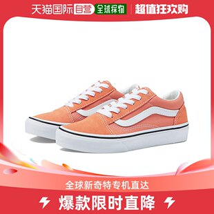 运动休闲鞋 女童Old Skool 范斯 幼童 香港直邮潮奢 童鞋 Vans