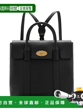 自营 mulberry贝斯沃特背包-黑色 美国奥莱直发双肩包